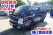 (稀有自排.只跑2萬多.附2.5尺升降尾門) 2023年現代雙廂貨車 / 6人座.全車水噹噹. 零頭款.可全額貸款  第2張縮圖