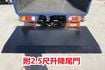 (稀有自排.只跑2萬多.附2.5尺升降尾門) 2023年現代雙廂貨車 / 6人座.全車水噹噹. 零頭款.可全額貸款  第10張縮圖