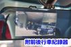 (稀有自排.只跑2萬多.附2.5尺升降尾門) 2023年現代雙廂貨車 / 6人座.全車水噹噹. 零頭款.可全額貸款  第15張縮圖