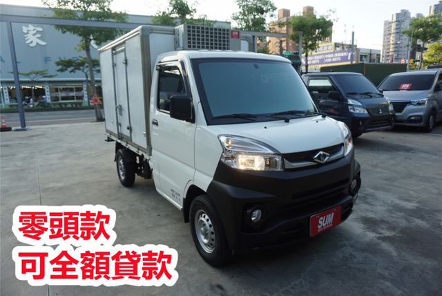 (零下-15度.只跑1萬多) 2025年 菱利冷凍車/100%全車原鈑件. 零頭款.可全額貸款  第4張相片