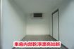 (零下-15度.只跑1萬多) 2025年 菱利冷凍車/100%全車原鈑件. 零頭款.可全額貸款  第11張縮圖
