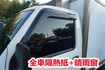 (零下-15度.只跑1萬多) 2025年 菱利冷凍車/100%全車原鈑件. 零頭款.可全額貸款  第13張縮圖