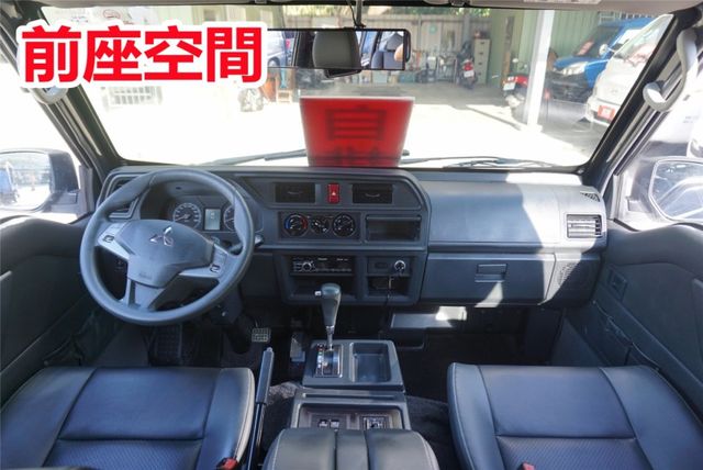 (8人座.稀有自排.只跑2萬多) 2023年 得利卡客貨兩用車 / 全車水噹噹. 零頭款.可全額貸款  第12張相片