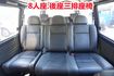 (8人座.稀有自排.只跑2萬多) 2023年 得利卡客貨兩用車 / 全車水噹噹. 零頭款.可全額貸款  第15張縮圖