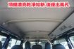 (8人座.稀有自排.只跑2萬多) 2023年 得利卡客貨兩用車 / 全車水噹噹. 零頭款.可全額貸款  第16張縮圖