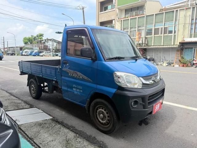 三菱中華新菱利1.3cc 原鈑件 認證車 哩程保證 5大保證+5大保固1年2萬公里 SUM優質聯盟全台服務〜  第10張相片
