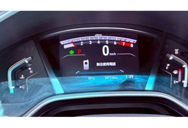 2020 Honda CR-V 1.5 S 銀色 全景視野天窗  第4張相片