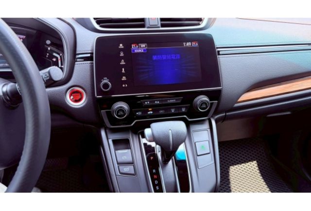 2020 Honda CR-V 1.5 S 銀色 全景視野天窗  第9張相片