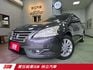 快立嚴選❱❱❱ⓎⒺⓈ認證車2014年10月領牌【豪華影音版】銀雪灰✴僅跑十三萬❏影音❏免鑰❏定速❏舒適大空間❏可全額貸款  第1張縮圖