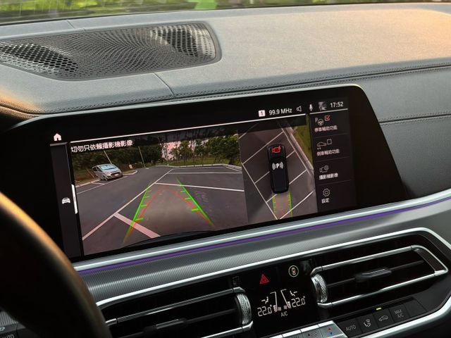 2020 X5 Xdrive25D 原鈑件 柴油大扭力 省油兼具超高配備  第10張相片