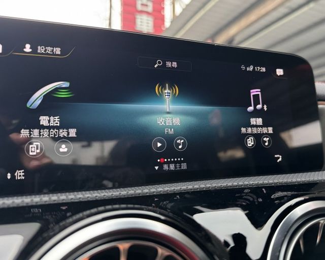 潔承汽車｜CLA250｜2.0｜4MATIC｜AMG套件｜全景天窗｜氣氛燈｜盲點偵測｜ACC跟車｜只跑3.2萬｜認證車  第7張相片