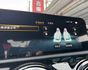 潔承汽車｜CLA250｜2.0｜4MATIC｜AMG套件｜全景天窗｜氣氛燈｜盲點偵測｜ACC跟車｜只跑3.2萬｜認證車  第8張縮圖