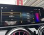 潔承汽車｜CLA250｜2.0｜4MATIC｜AMG套件｜全景天窗｜氣氛燈｜盲點偵測｜ACC跟車｜只跑3.2萬｜認證車  第9張縮圖