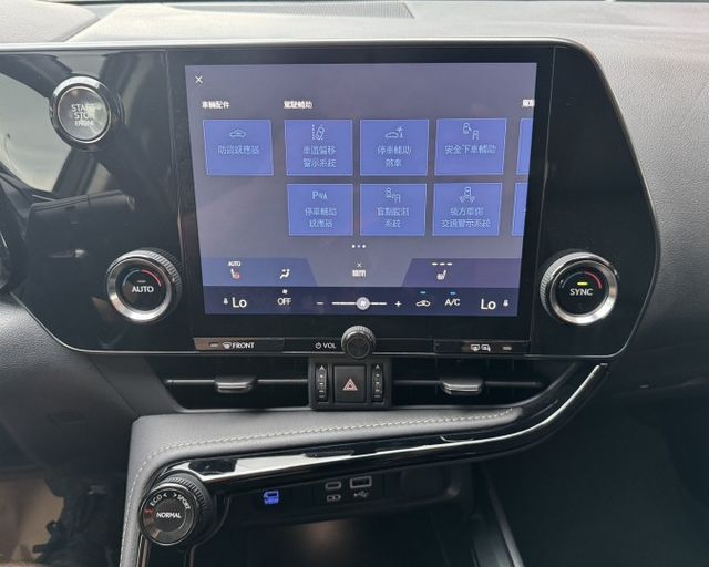 潔承汽車｜NX200｜2.0｜豪華版｜ACC跟車｜CarPlay｜環景系統｜僅跑4.8萬｜認證車  第6張相片