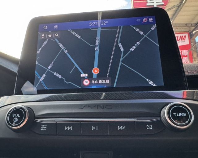 潔承汽車｜ Focus｜1.5｜ST-Line｜Lommel版｜B&O｜ACC跟車｜CarPlay｜僅跑9萬｜認證車  第5張相片