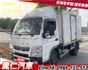 2014年 中華 堅達 冷凍-25度廂車  第1張縮圖