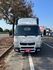 2013年 中華 FUSO 堅達 五期 14.5呎 貨斗 帆布  第3張縮圖