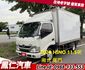 2020年 HINO 300  11.5呎 廂式 自動上掀式後箱 升降尾門  第1張縮圖