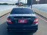 C-CLASS ESTATE  第6張縮圖