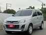 ZINGER  第1張縮圖