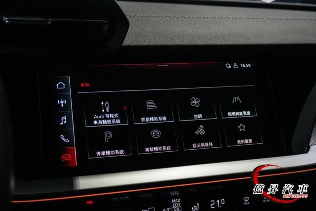 市場稀有S-LINE運動版，選配B&O音響、改裝Rays鋁圈、透明犀牛皮  第18張相片