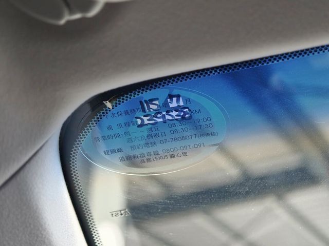 LEXUS凌志 ES250  第7張相片