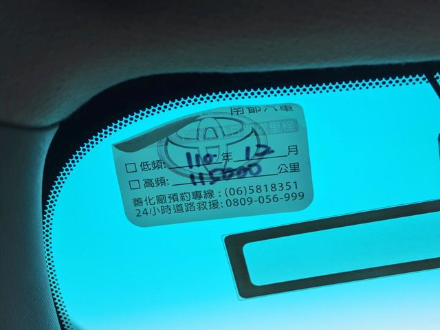 TOYOTA豐田 PREVIA  第7張相片