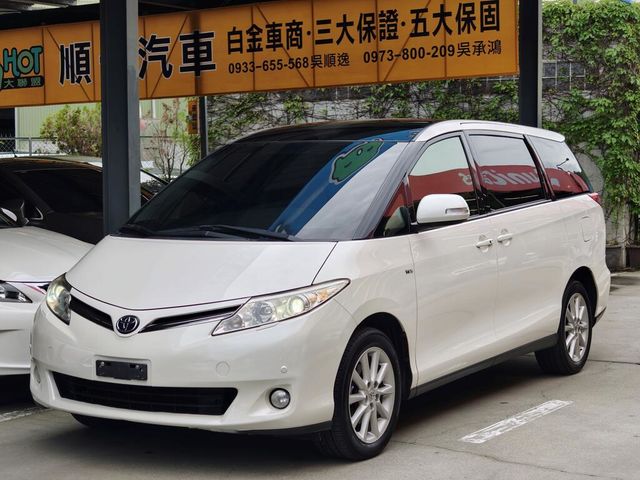 TOYOTA豐田 PREVIA  第1張相片