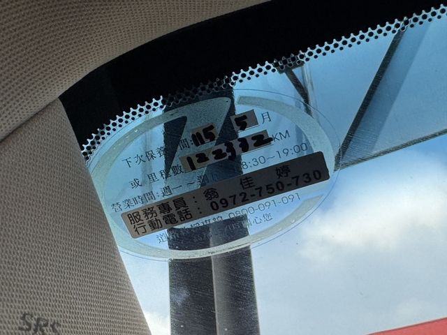 LEXUS凌志 NX200  第8張相片