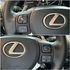 LEXUS凌志 NX200  第13張縮圖