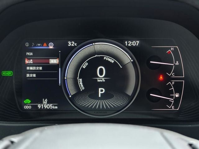 LEXUS凌志 UX250H  第6張相片