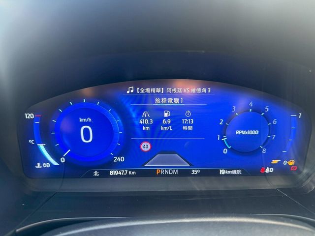 FORD福特 KUGA  第10張相片