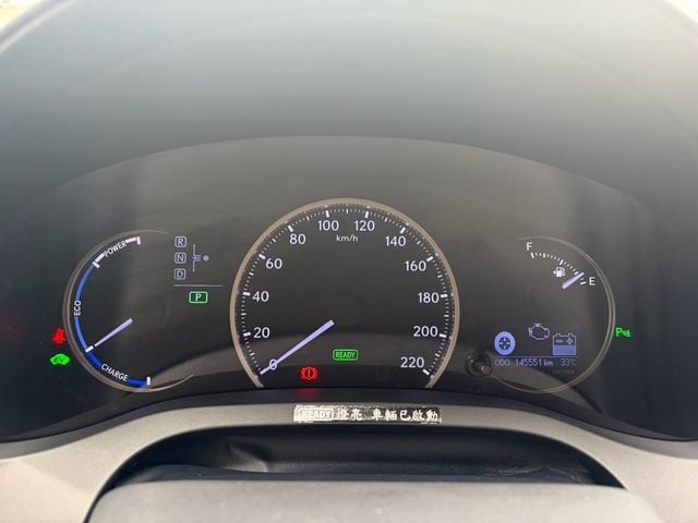 LEXUS凌志 CT200H  第9張相片