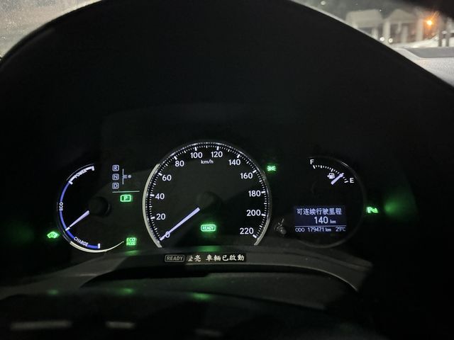 LEXUS凌志 CT200H  第2張相片