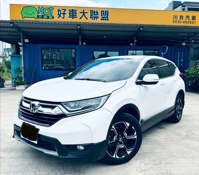 HONDA本田 CR-V  第1張相片
