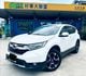 HONDA本田 CR-V  第1張縮圖