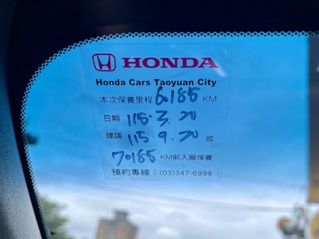 Honda CR-V  第1張相片