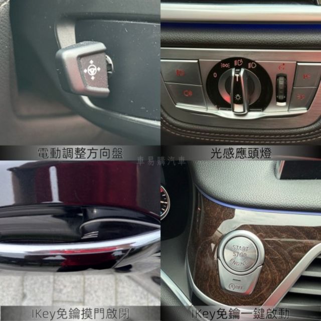 740LI Luxury/認證車/總代理/360環景/全景天窗/車門吸附/HK音響/電動通風座椅/電動尾門  第17張相片