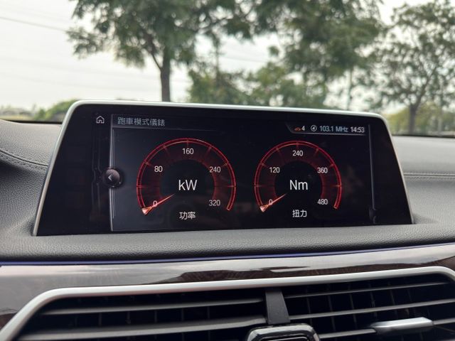740LI Luxury/認證車/總代理/360環景/全景天窗/車門吸附/HK音響/電動通風座椅/電動尾門  第20張相片