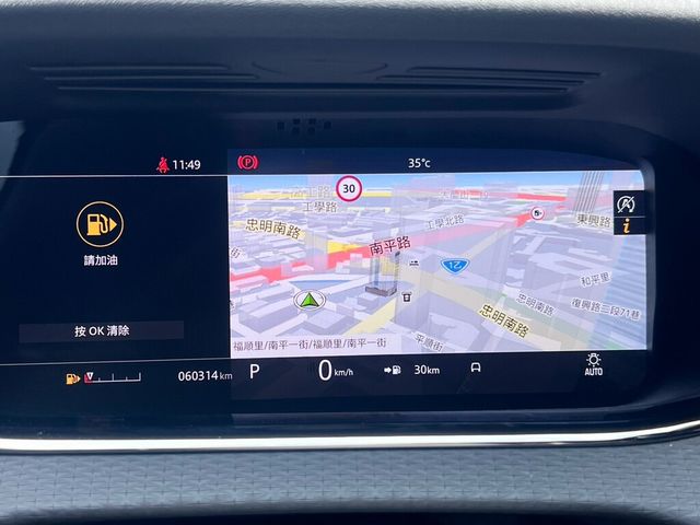 LAND ROVER路華 EVOQUE  第13張相片
