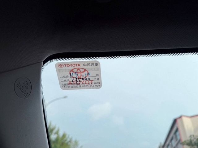 RAV4 油電旗艦 4WD，一次擁有省油、高安全、高配備與高保值，原鈑件搭配原廠保養紀錄，買回去就是安心開、放心開！  第15張相片