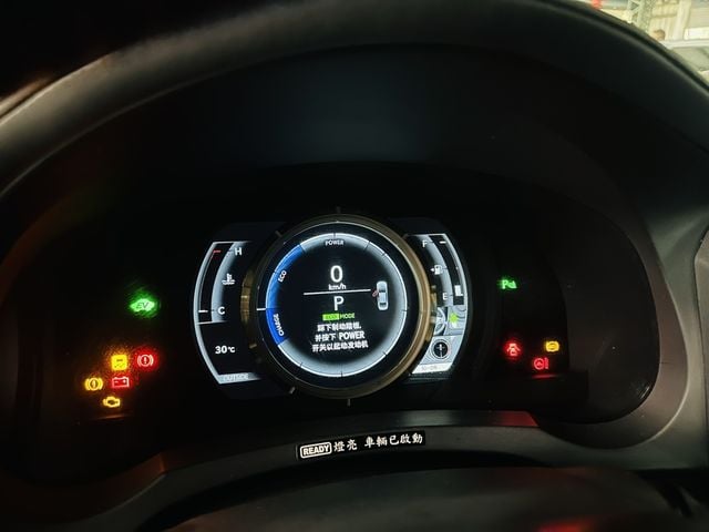 LEXUS凌志 IS 300H  第4張相片
