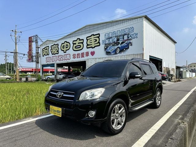 TOYOTA豐田 RAV4  第1張相片