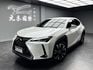 2021式 Lexus UX200 2.0菁英Plus版  第1張縮圖