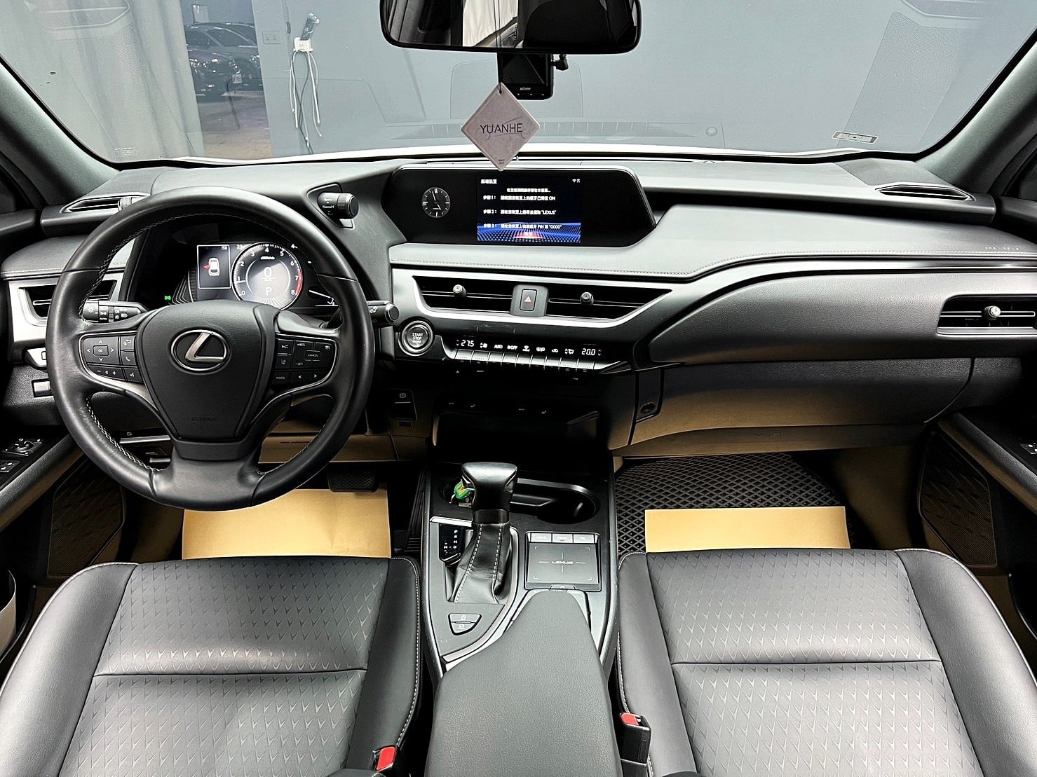 2021式 Lexus UX200 2.0菁英Plus版  第2張相片