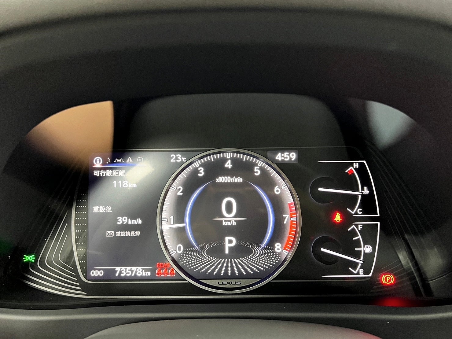 2021式 Lexus UX200 2.0菁英Plus版  第6張相片