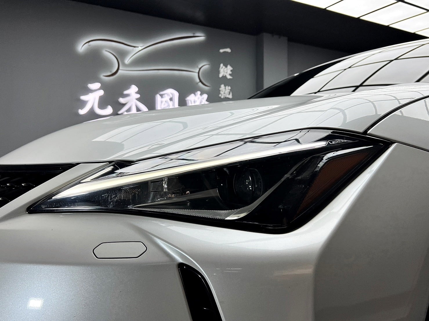2021式 Lexus UX200 2.0菁英Plus版  第9張相片