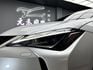 2021式 Lexus UX200 2.0菁英Plus版  第9張縮圖