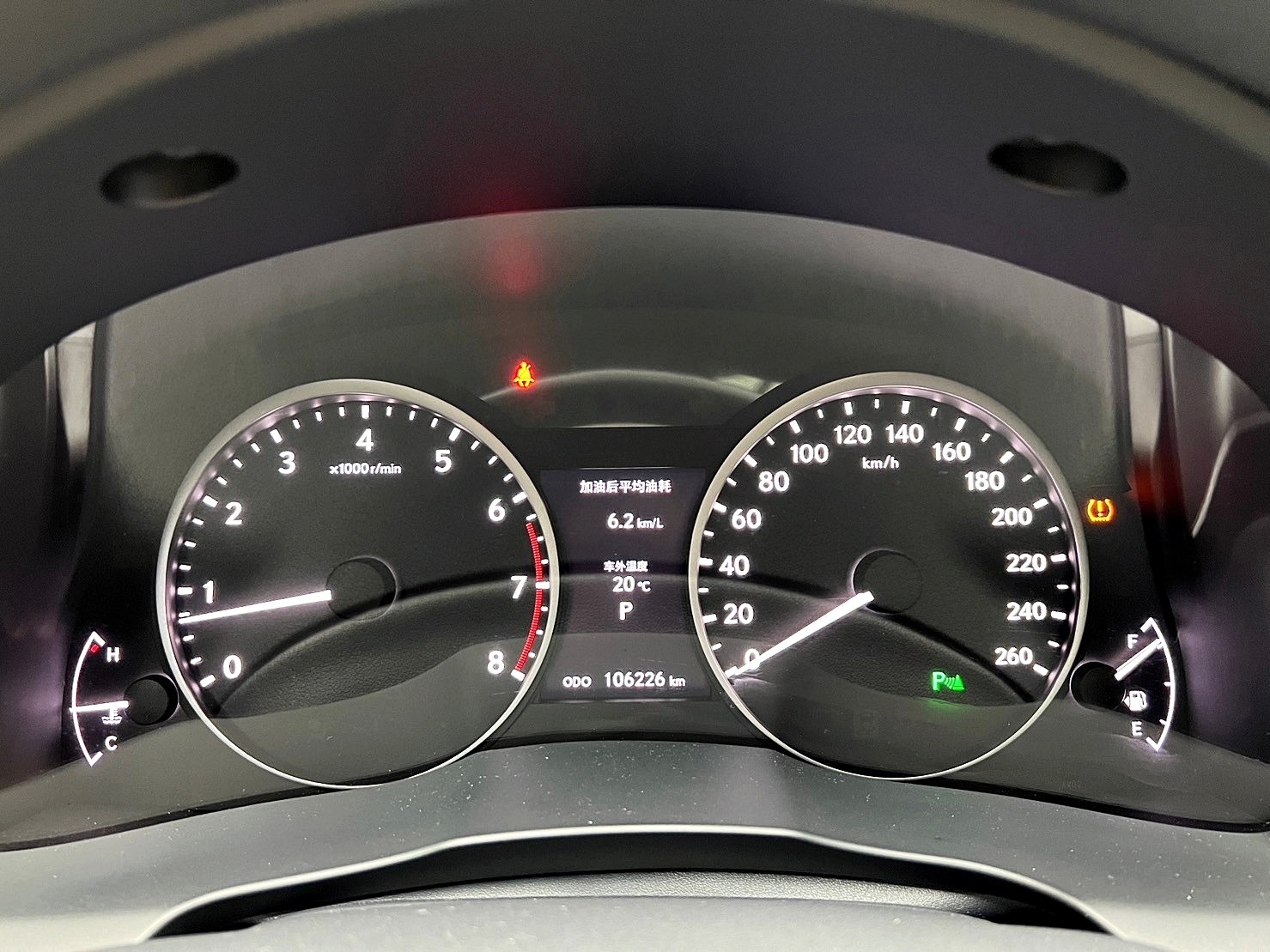 ✨2015 Lexus ES250 2.5 豪華版 尊爵黑✨  第7張相片
