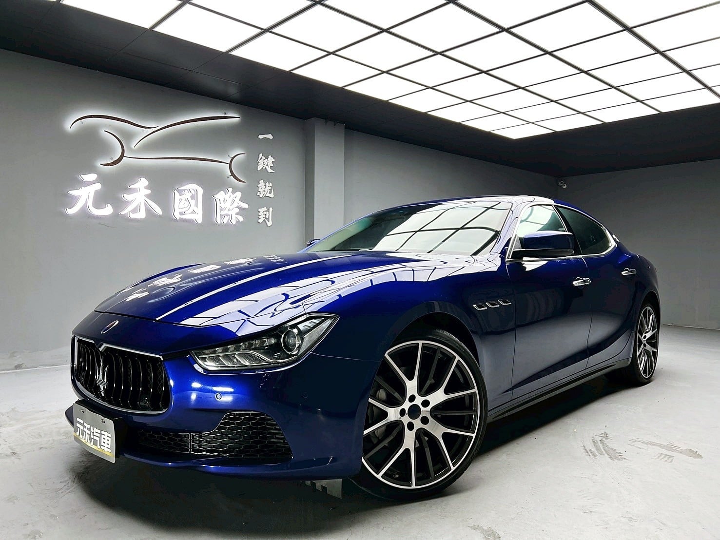 可回原廠 2014 Maserati Ghibli V6 Premium『小李經理』元禾國際車業/特價中/一鍵就到  第1張相片